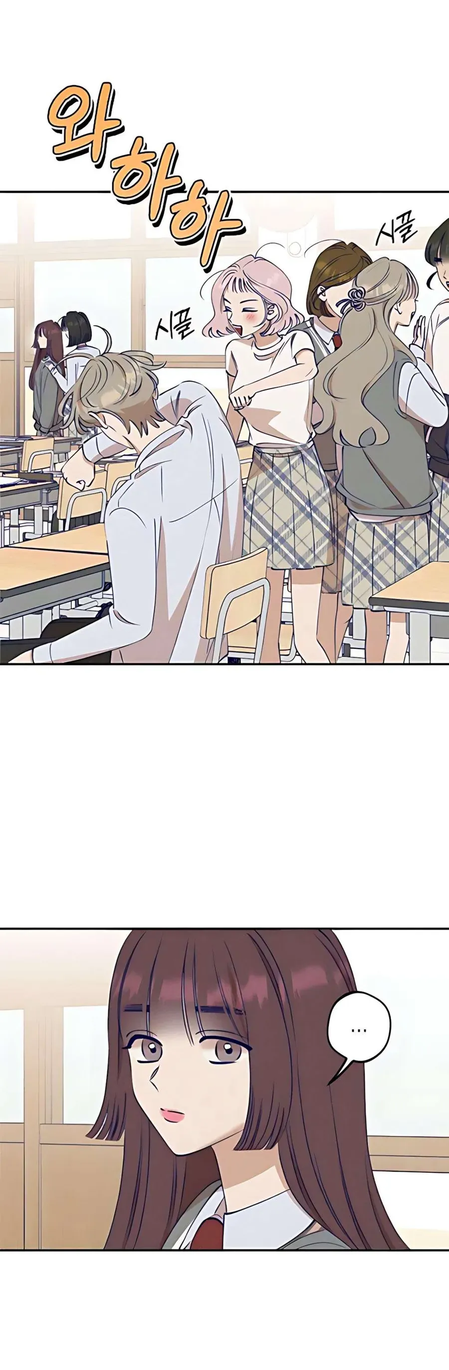 Gửi Đến Da Jeong Của Tôi - Chap 10 - Trang 30