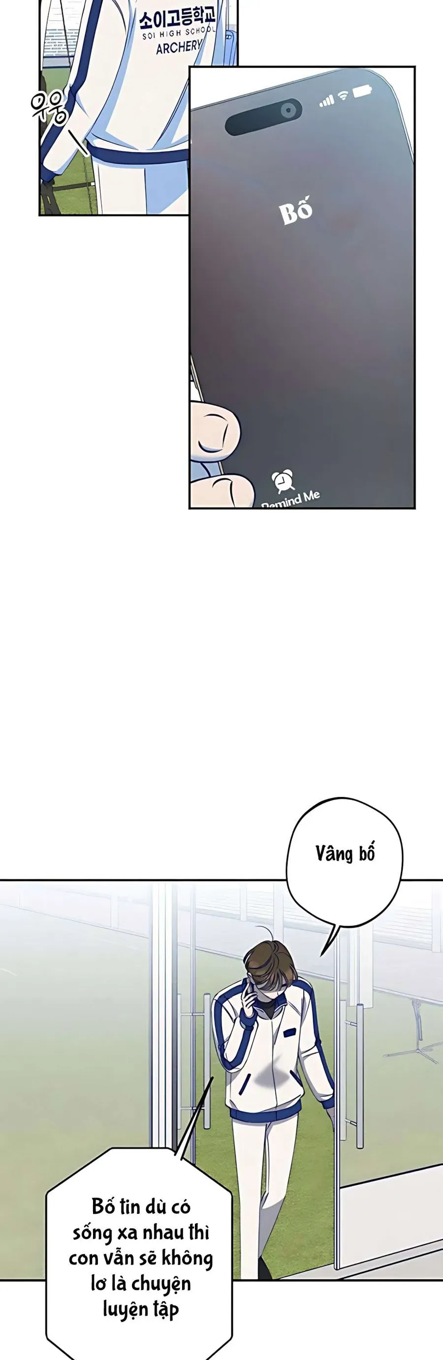 Gửi Đến Da Jeong Của Tôi - Chap 11 - Trang 2