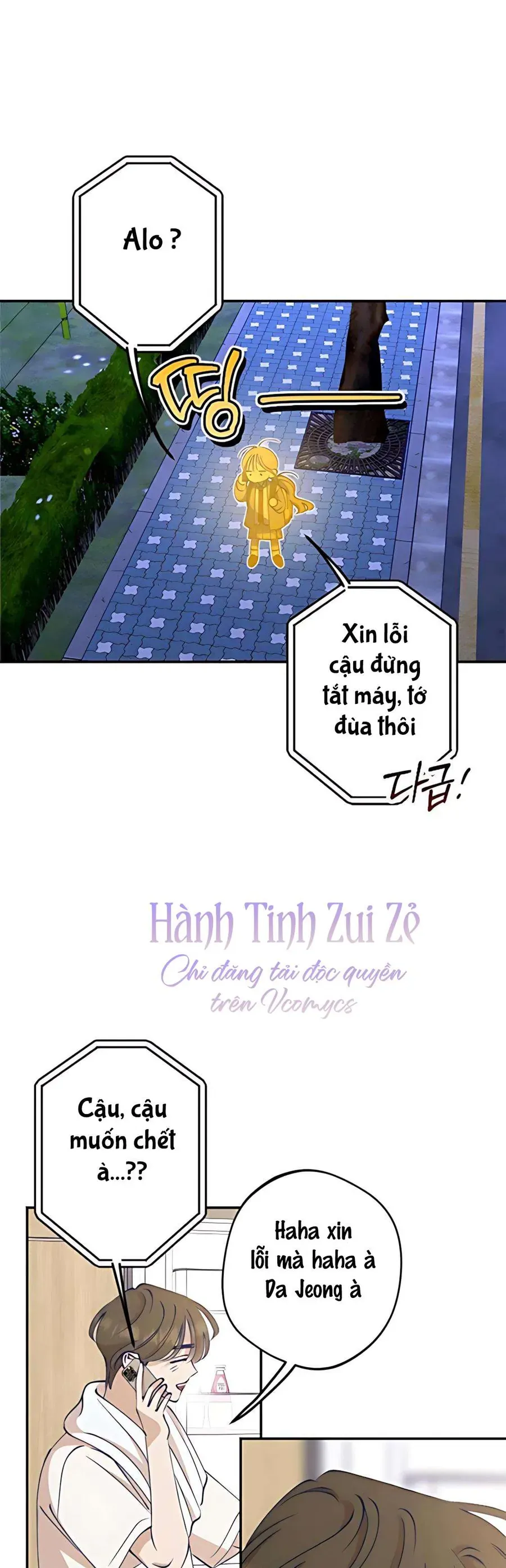 Gửi Đến Da Jeong Của Tôi - Chap 13 - Trang 46