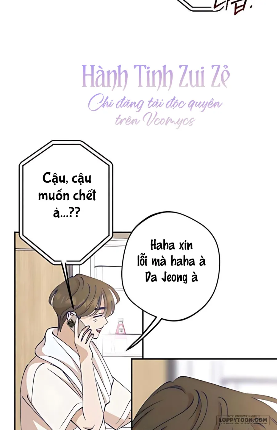 Gửi Đến Da Jeong Của Tôi - Chap 13 - Trang 75