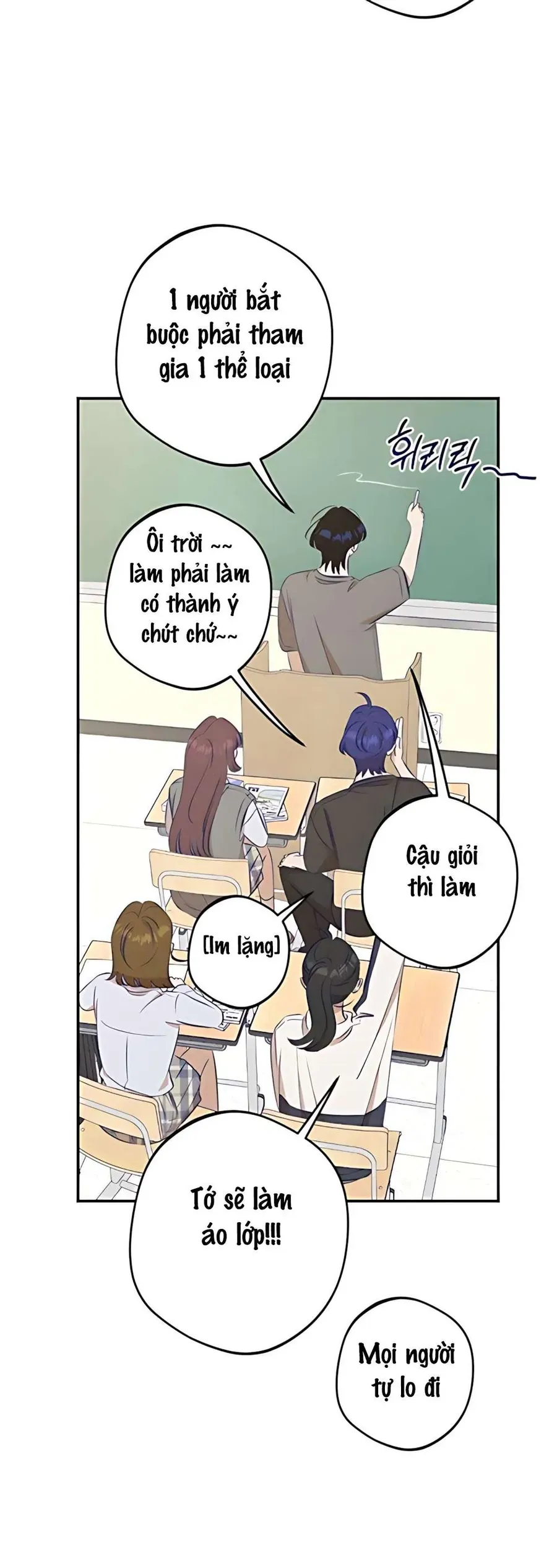 Gửi Đến Da Jeong Của Tôi - Chap 16 - Trang 16