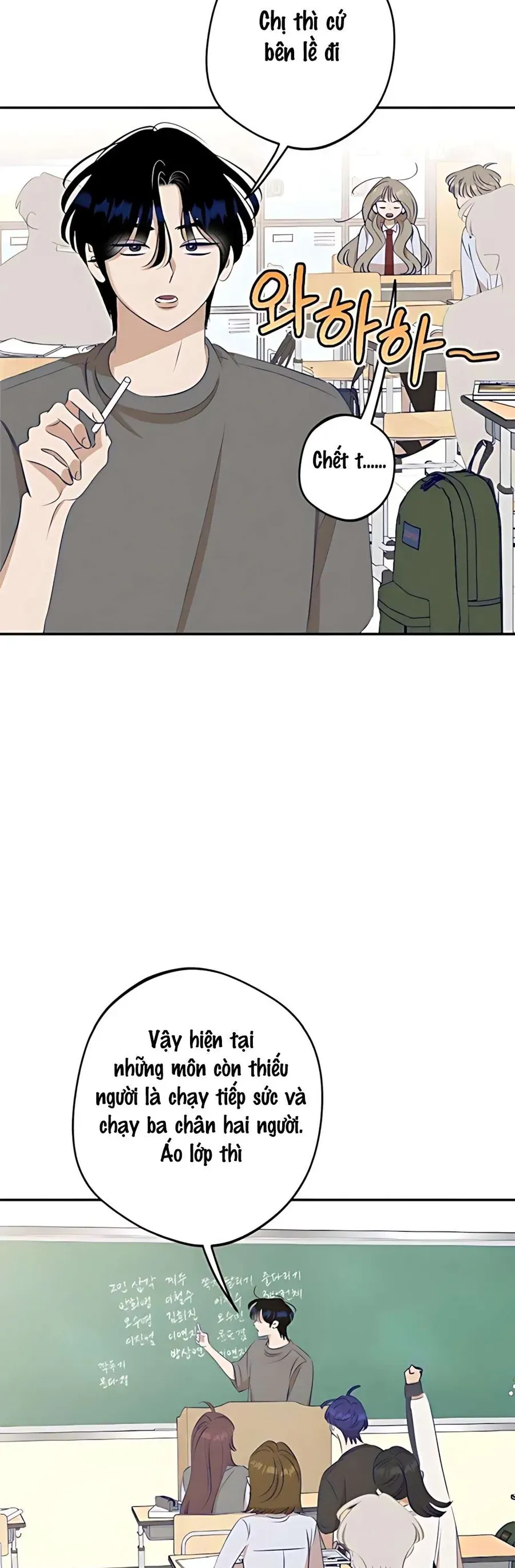 Gửi Đến Da Jeong Của Tôi - Chap 16 - Trang 21