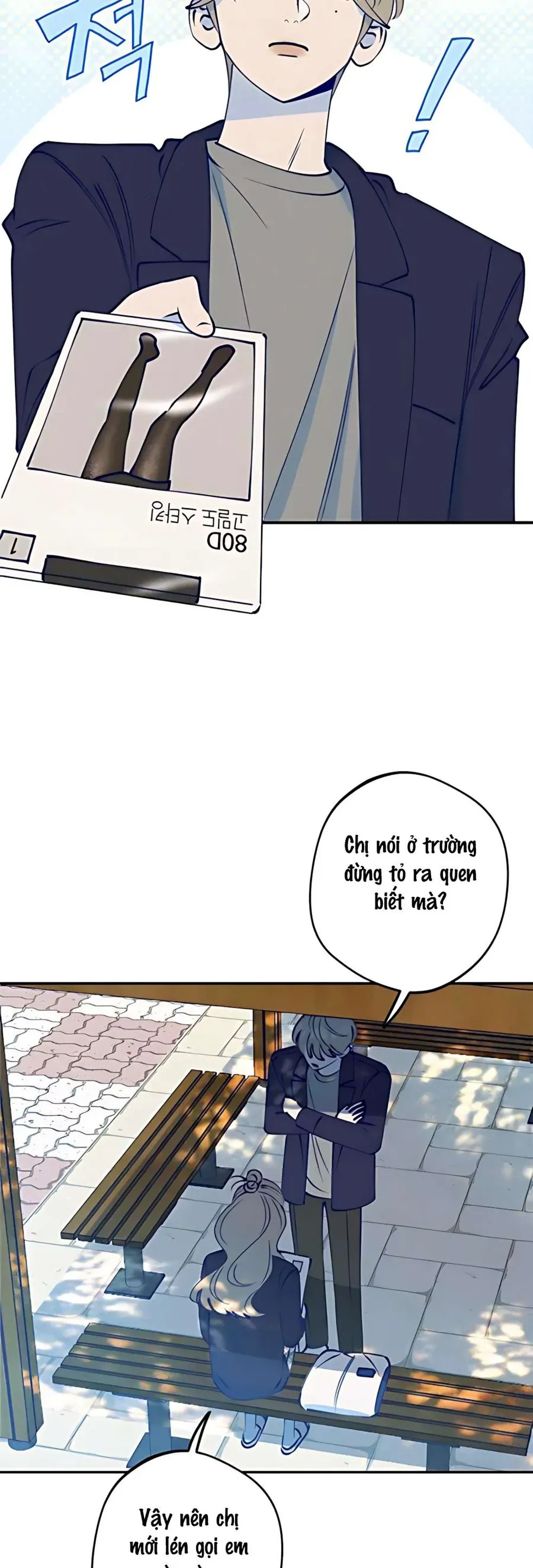 Gửi Đến Da Jeong Của Tôi - Chap 2 - Trang 1
