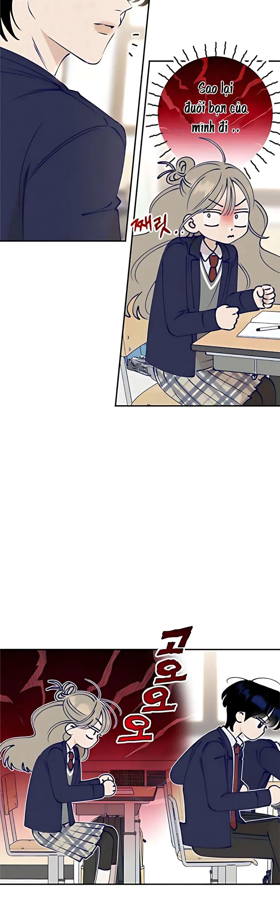 Gửi Đến Da Jeong Của Tôi - Chap 2 - Trang 15
