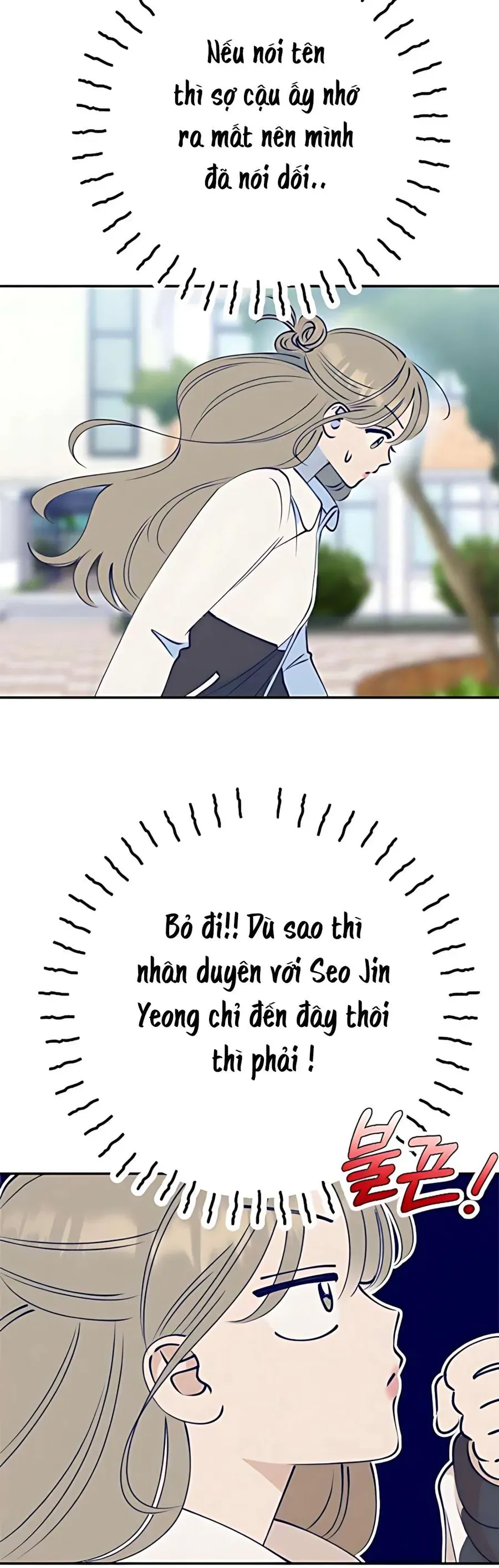 Gửi Đến Da Jeong Của Tôi - Chap 2 - Trang 47