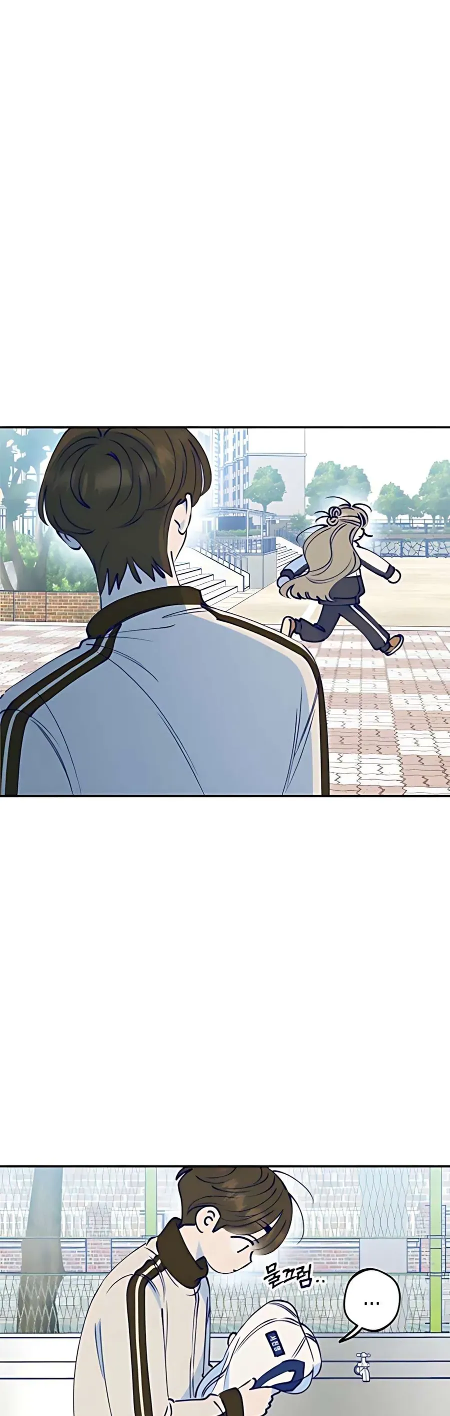 Gửi Đến Da Jeong Của Tôi - Chap 2 - Trang 48