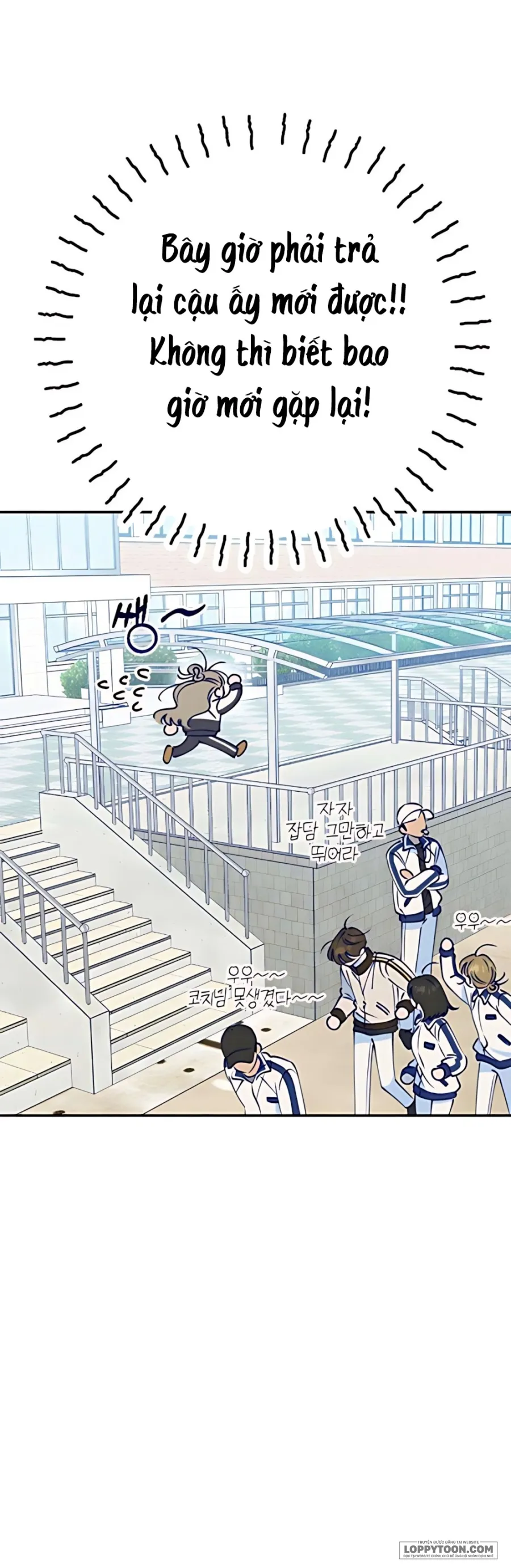 Gửi Đến Da Jeong Của Tôi - Chap 2 - Trang 55