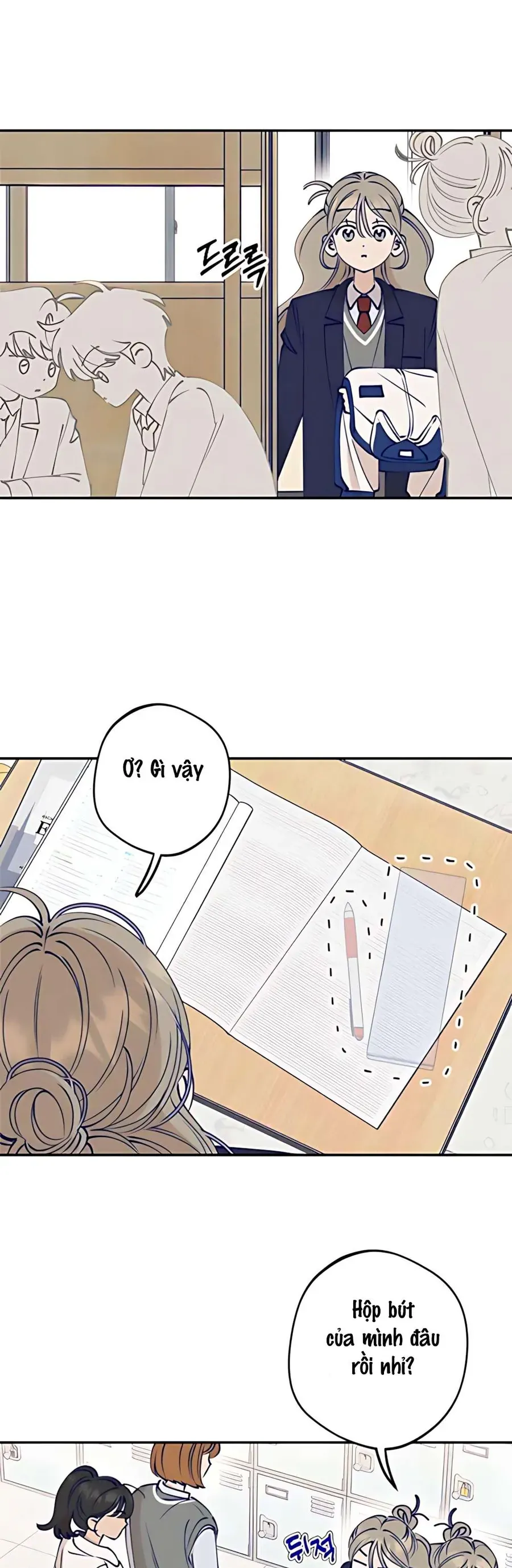 Gửi Đến Da Jeong Của Tôi - Chap 2 - Trang 7