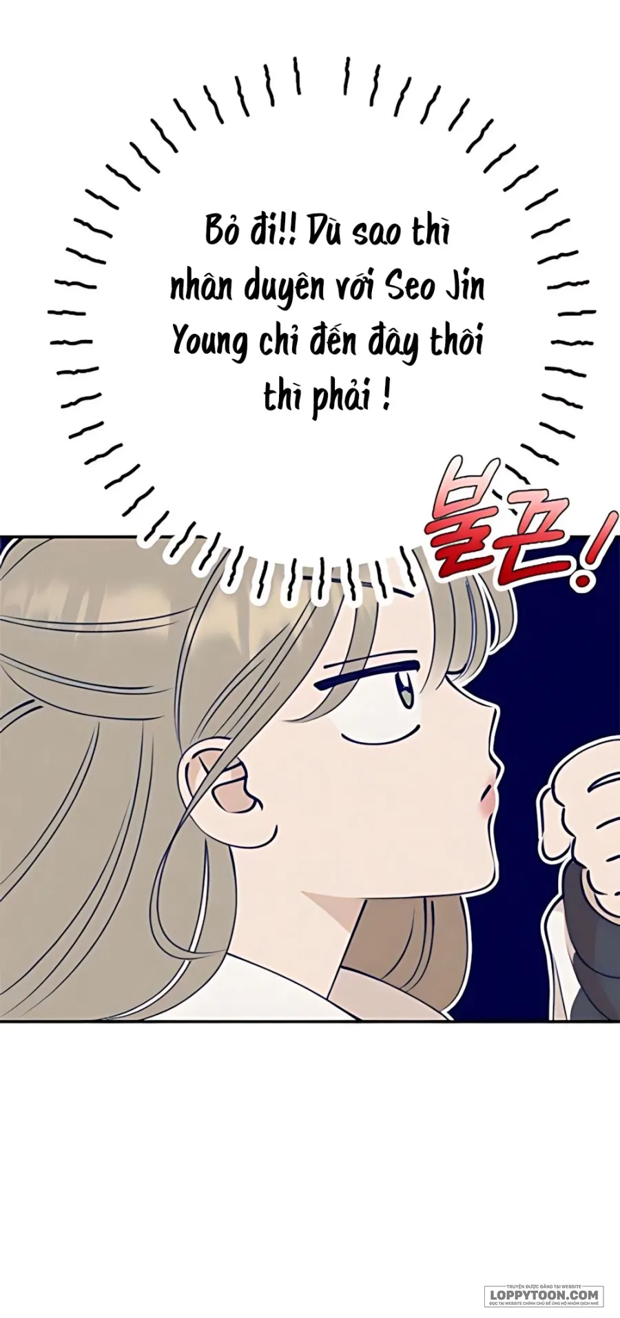 Gửi Đến Da Jeong Của Tôi - Chap 2 - Trang 73