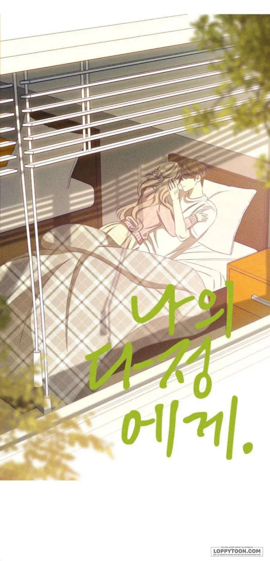 Gửi Đến Da Jeong Của Tôi - Chap 24 - Trang 14