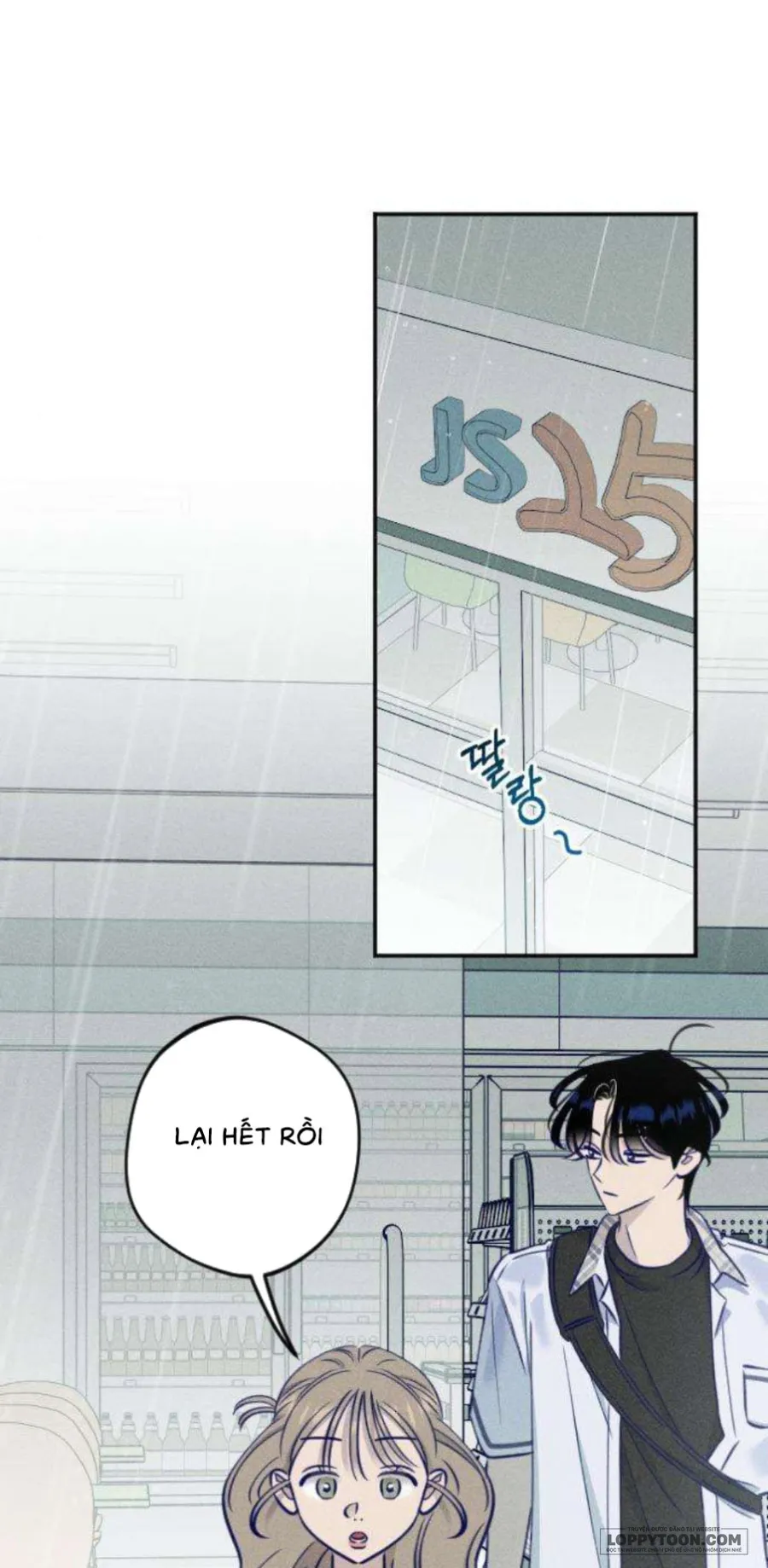Gửi Đến Da Jeong Của Tôi - Chap 26 - Trang 13