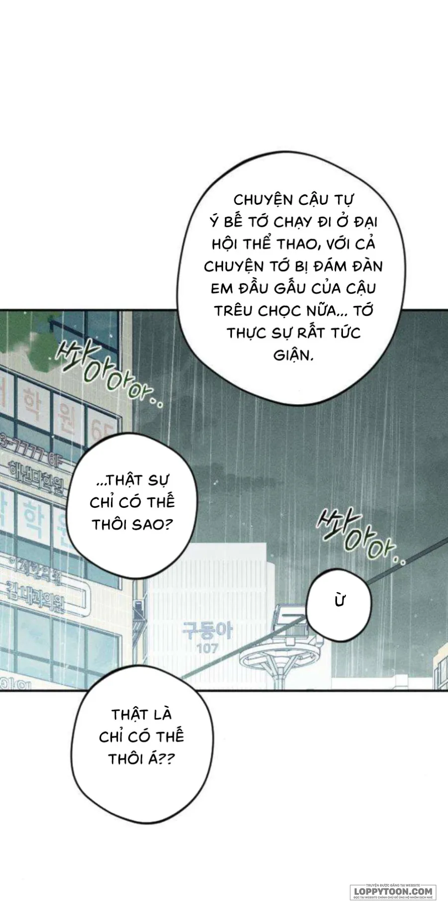 Gửi Đến Da Jeong Của Tôi - Chap 26 - Trang 61
