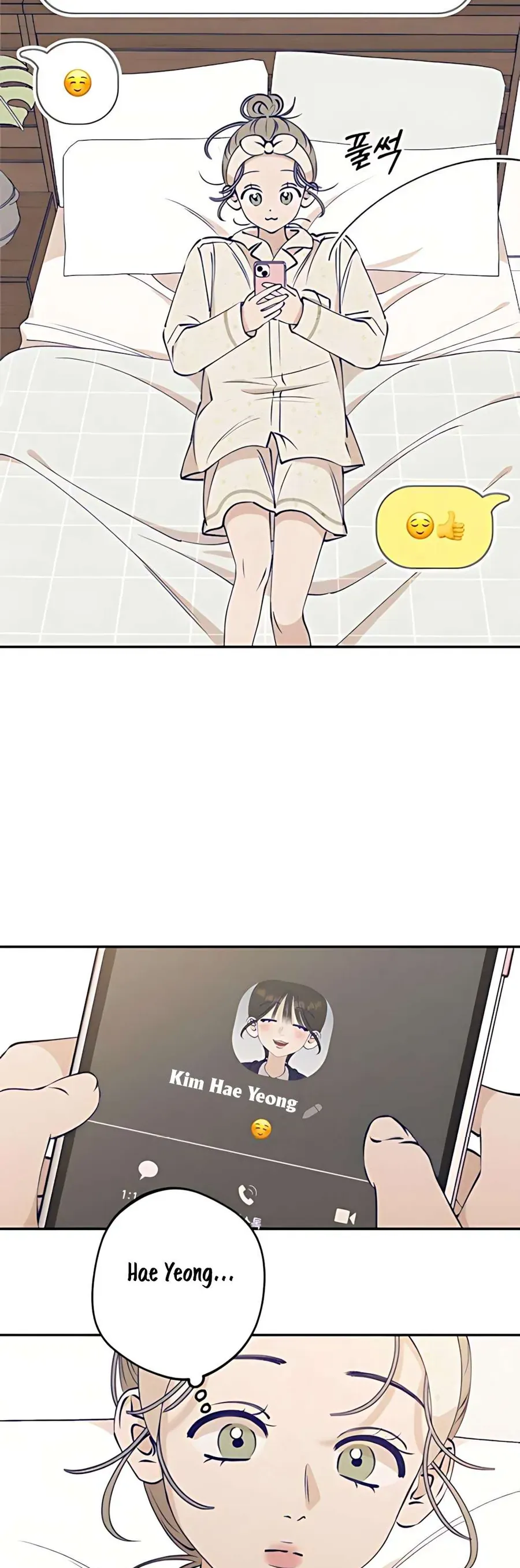 Gửi Đến Da Jeong Của Tôi - Chap 3 - Trang 53