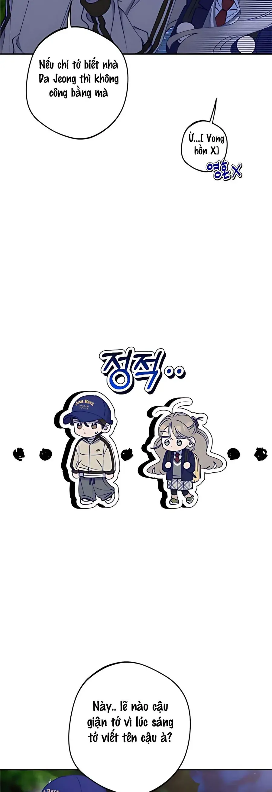 Gửi Đến Da Jeong Của Tôi - Chap 4 - Trang 39