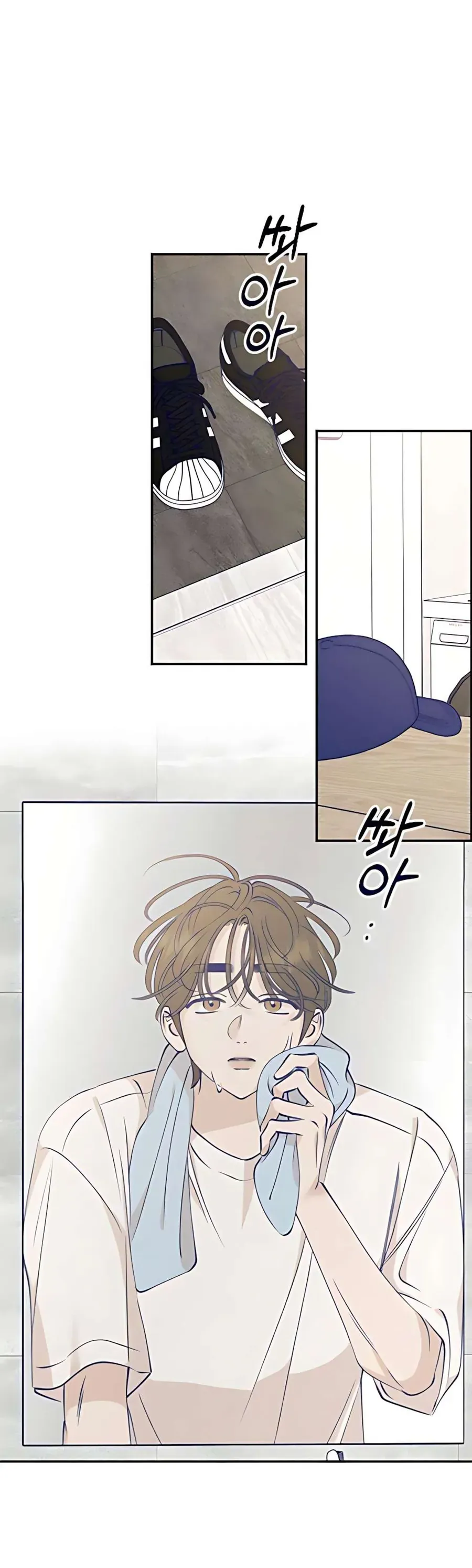 Gửi Đến Da Jeong Của Tôi - Chap 4 - Trang 49