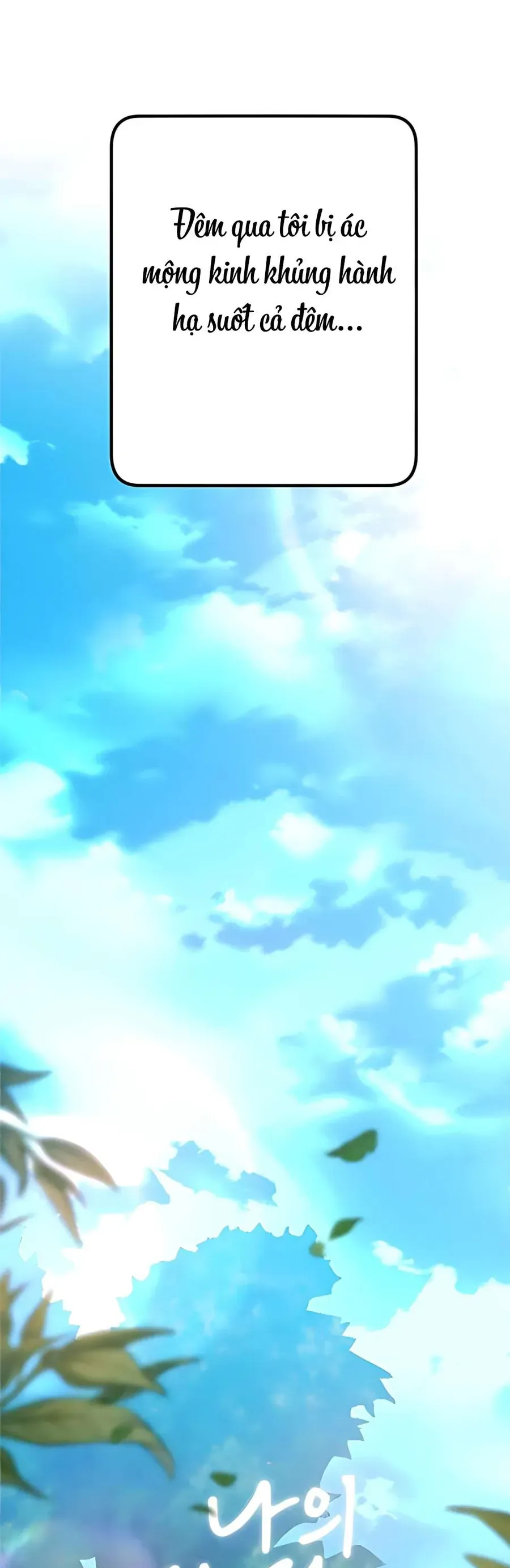 Gửi Đến Da Jeong Của Tôi - Chap 4 - Trang 6
