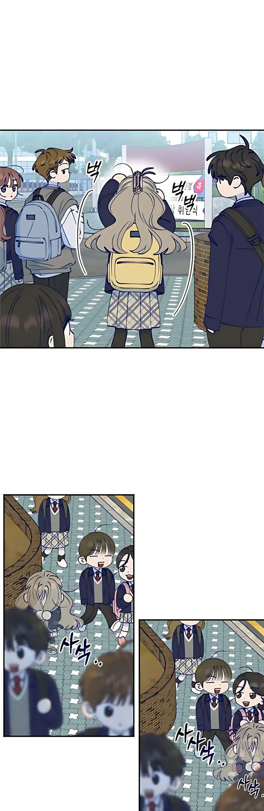 Gửi Đến Da Jeong Của Tôi - Chap 4 - Trang 9