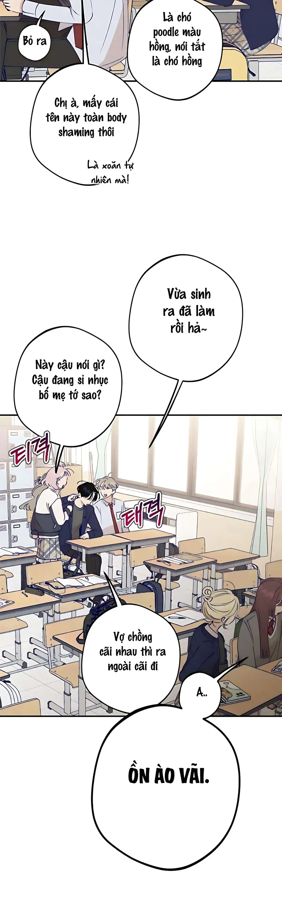 Gửi Đến Da Jeong Của Tôi - Chap 5 - Trang 15