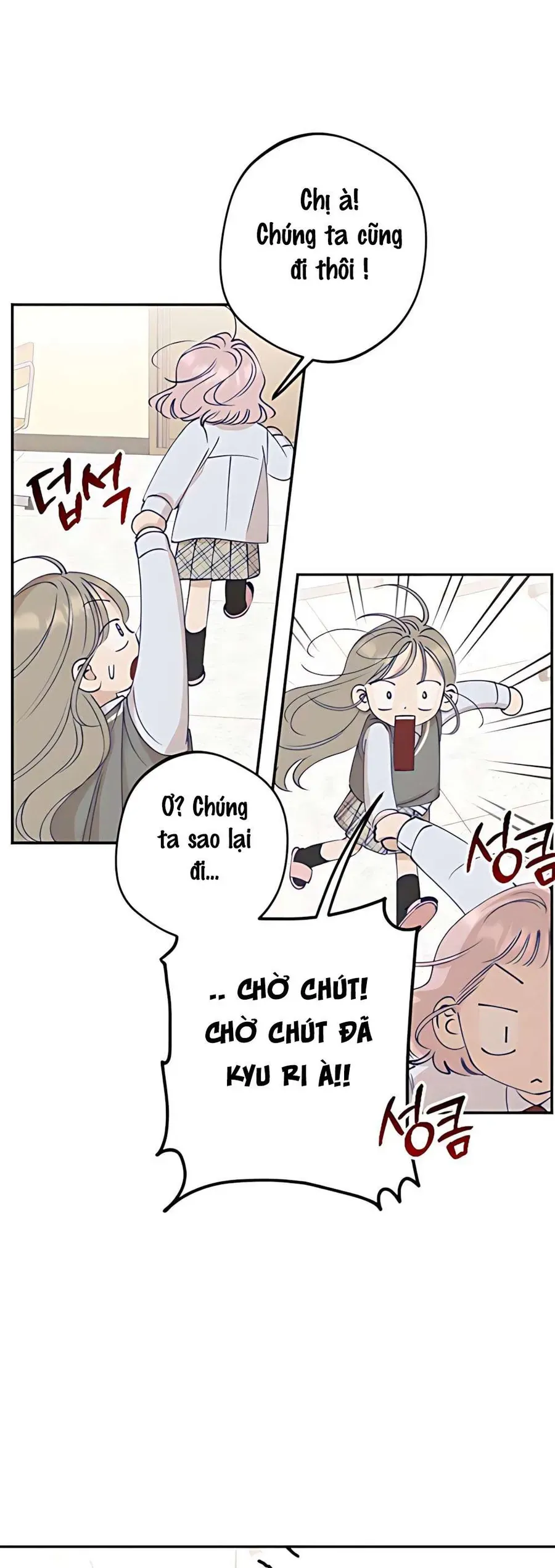 Gửi Đến Da Jeong Của Tôi - Chap 6 - Trang 17