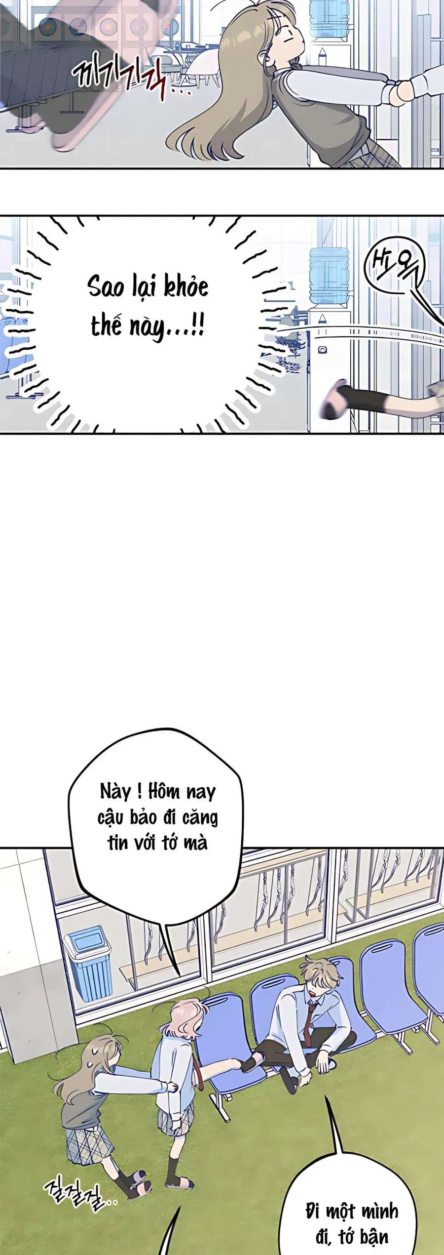 Gửi Đến Da Jeong Của Tôi - Chap 6 - Trang 21