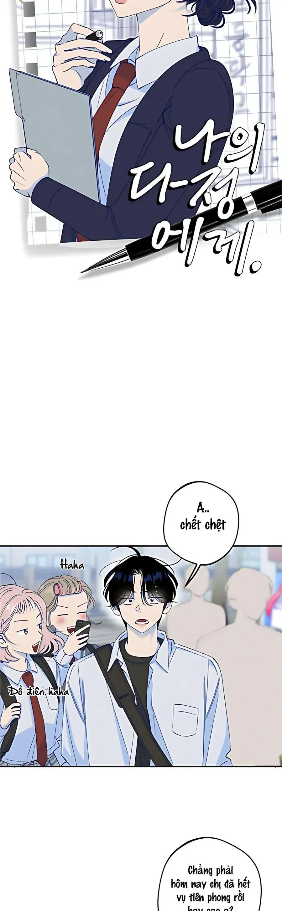 Gửi Đến Da Jeong Của Tôi - Chap 6 - Trang 4