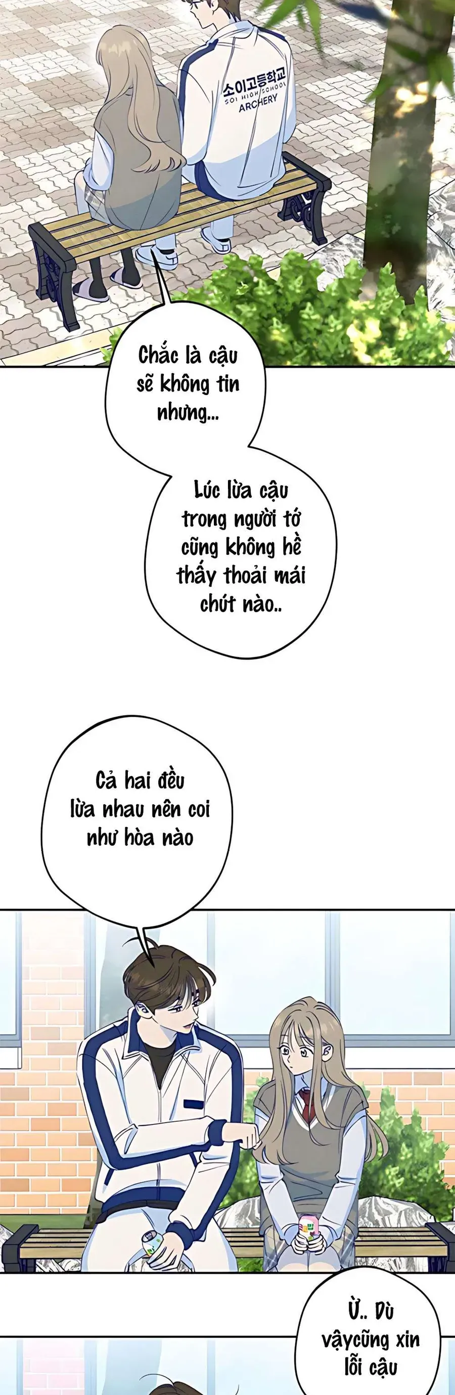 Gửi Đến Da Jeong Của Tôi - Chap 6 - Trang 41