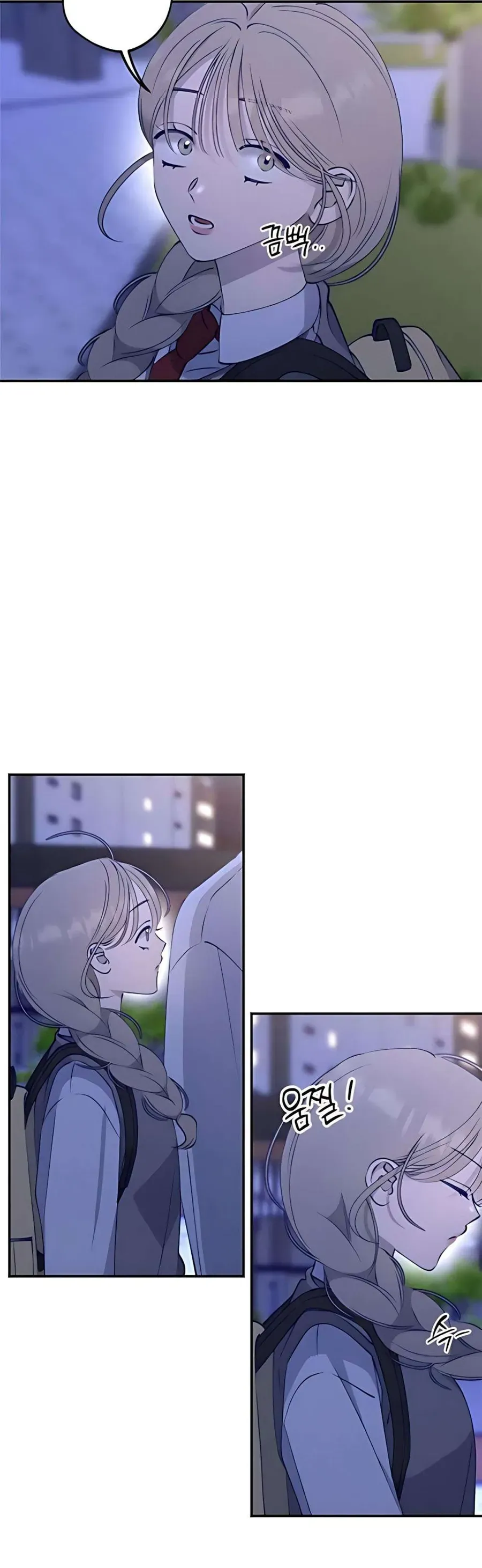 Gửi Đến Da Jeong Của Tôi - Chap 7 - Trang 37