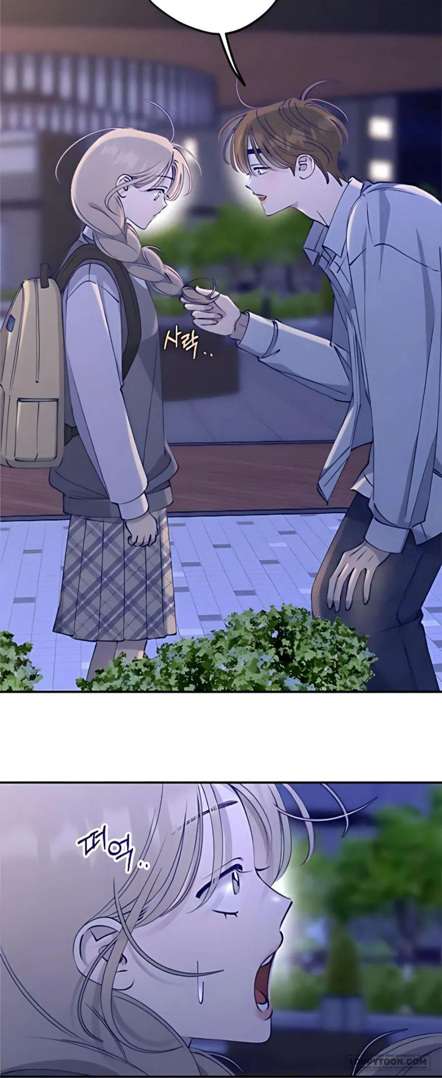 Gửi Đến Da Jeong Của Tôi - Chap 7 - Trang 59