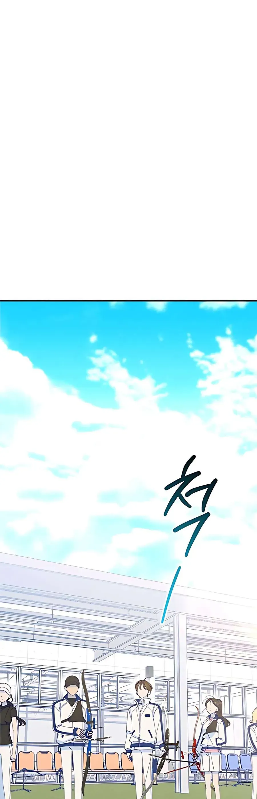 Gửi Đến Da Jeong Của Tôi - Chap 8 - Trang 20