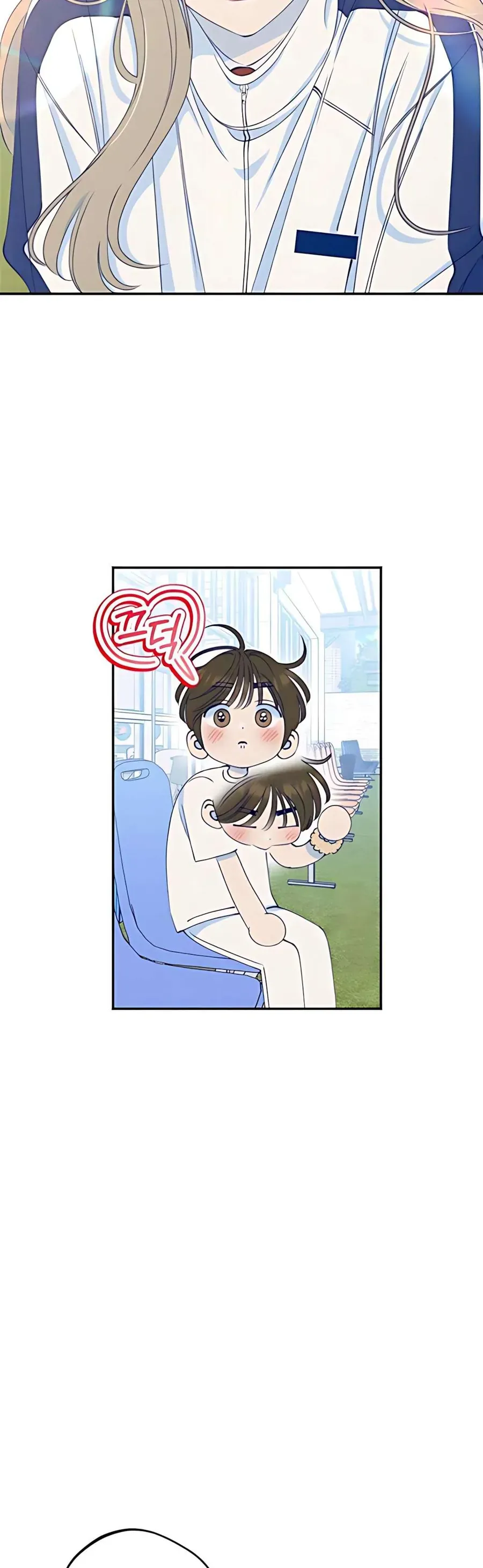 Gửi Đến Da Jeong Của Tôi - Chap 8 - Trang 38