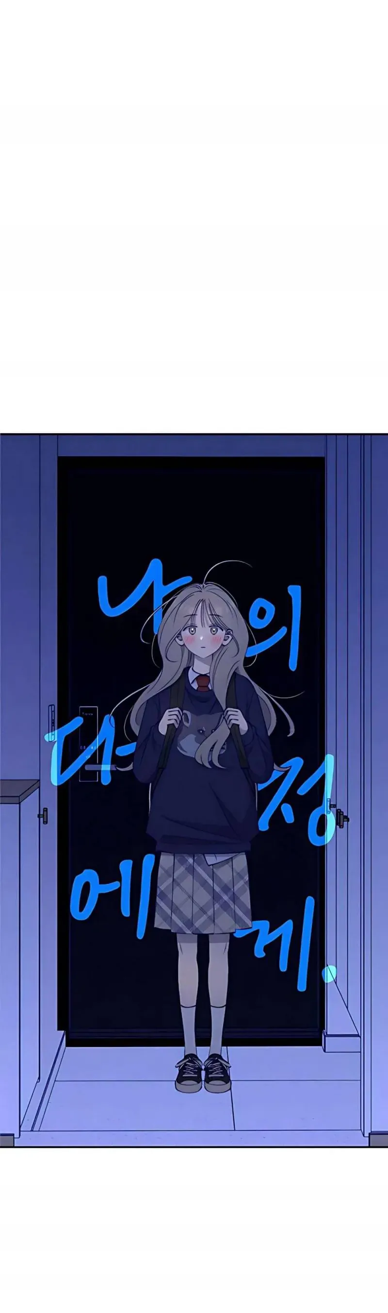 Gửi Đến Da Jeong Của Tôi - Chap 9 - Trang 10