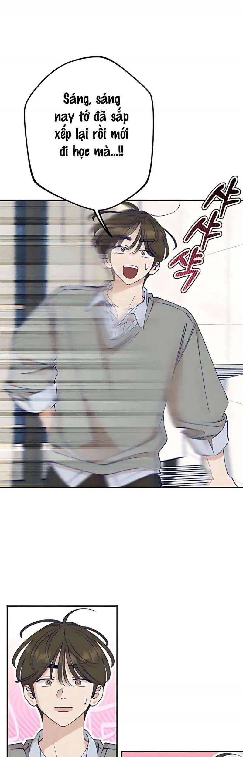 Gửi Đến Da Jeong Của Tôi - Chap 9 - Trang 13