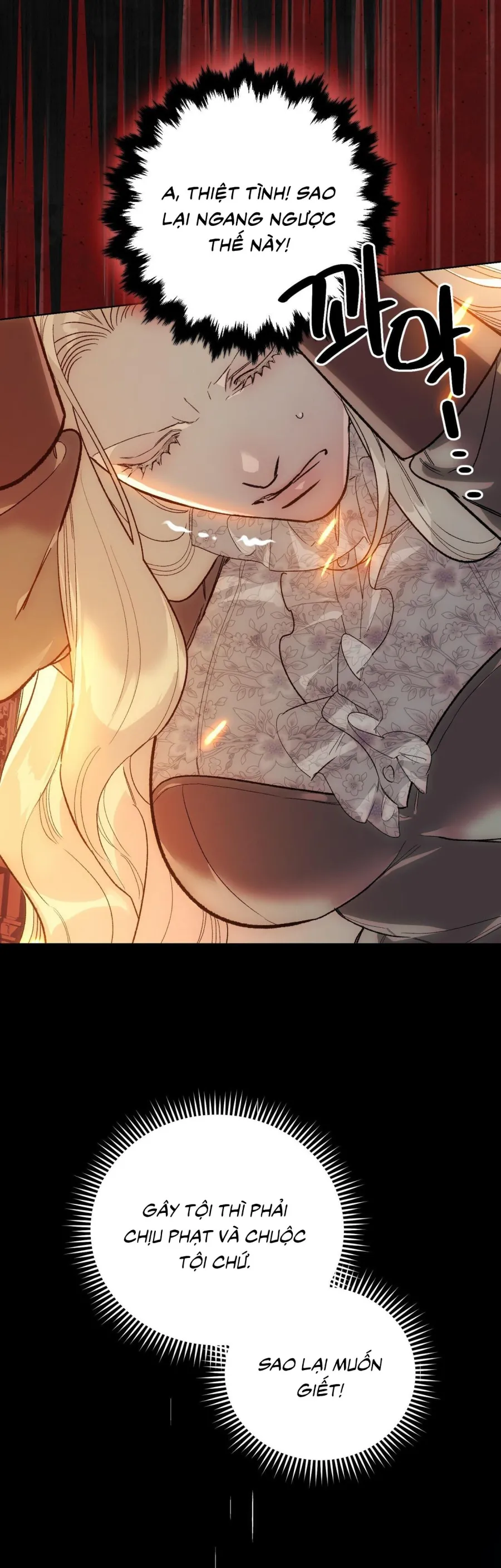 Gửi Đến Kẻ Sẽ Hủy Diệt Tôi - Chap 11 - Trang 22