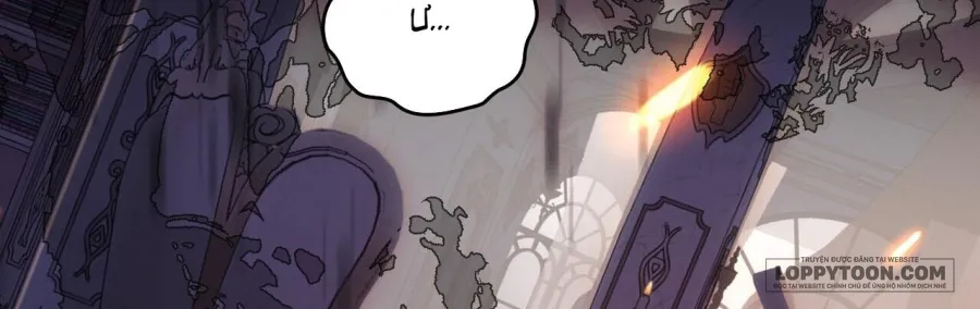 Gửi Đến Kẻ Sẽ Hủy Diệt Tôi - Chap 11 - Trang 6