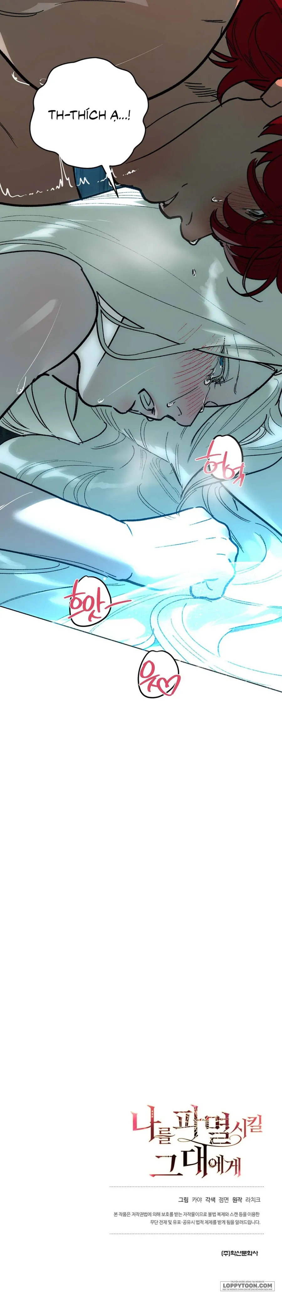 Gửi Đến Kẻ Sẽ Hủy Diệt Tôi - Chap 14 - 🔞🔞🔞 - Trang 42