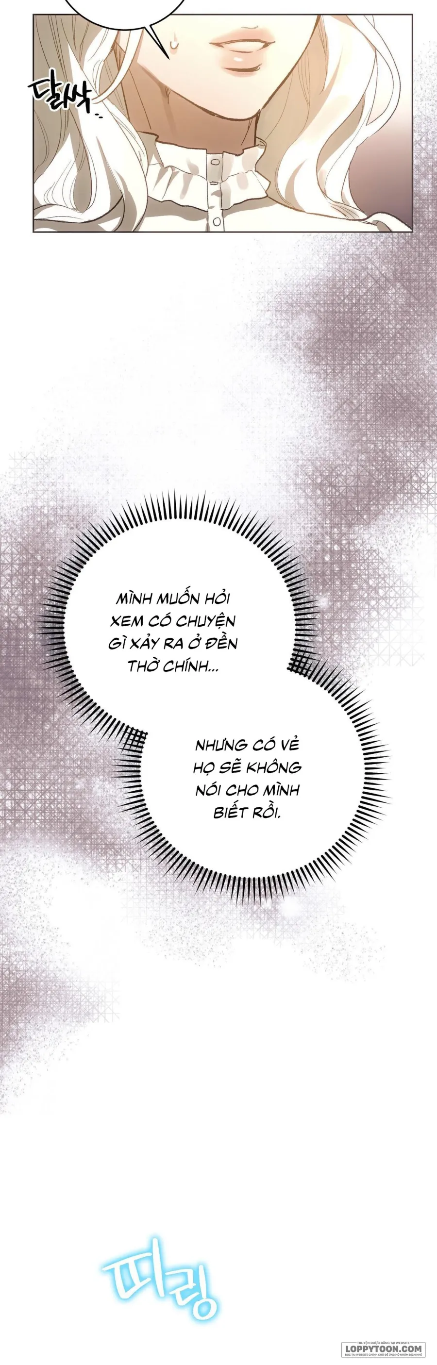 Gửi Đến Kẻ Sẽ Hủy Diệt Tôi - Chap 2 - Trang 21