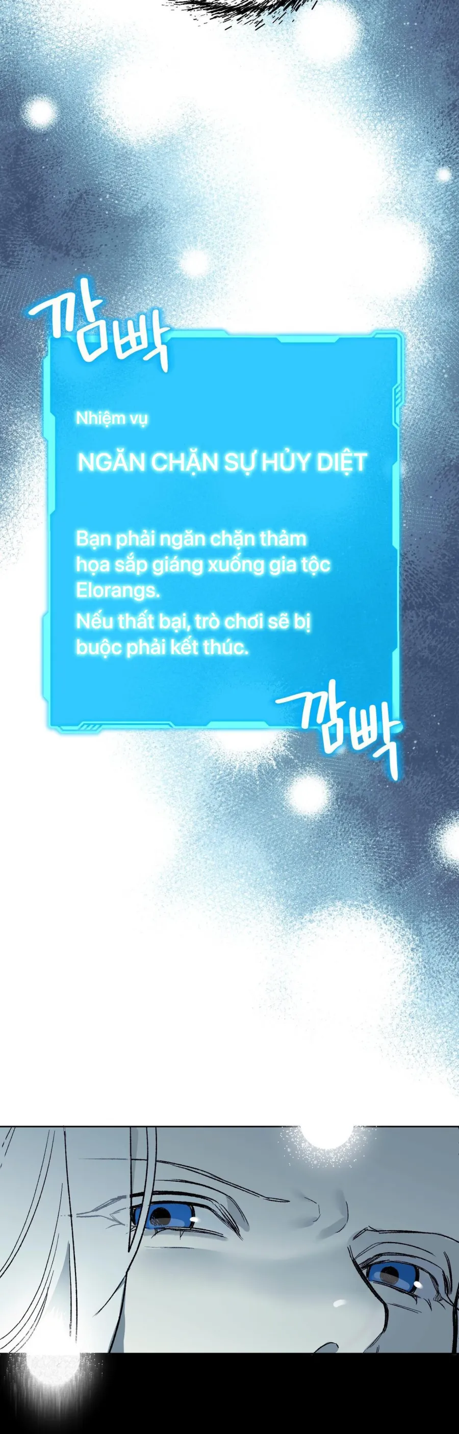 Gửi Đến Kẻ Sẽ Hủy Diệt Tôi - Chap 2 - Trang 5