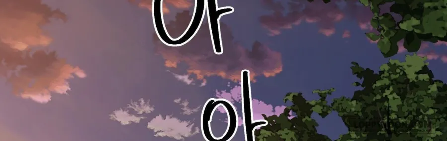 Gửi Đến Kẻ Sẽ Hủy Diệt Tôi - Chap 2 - Trang 58