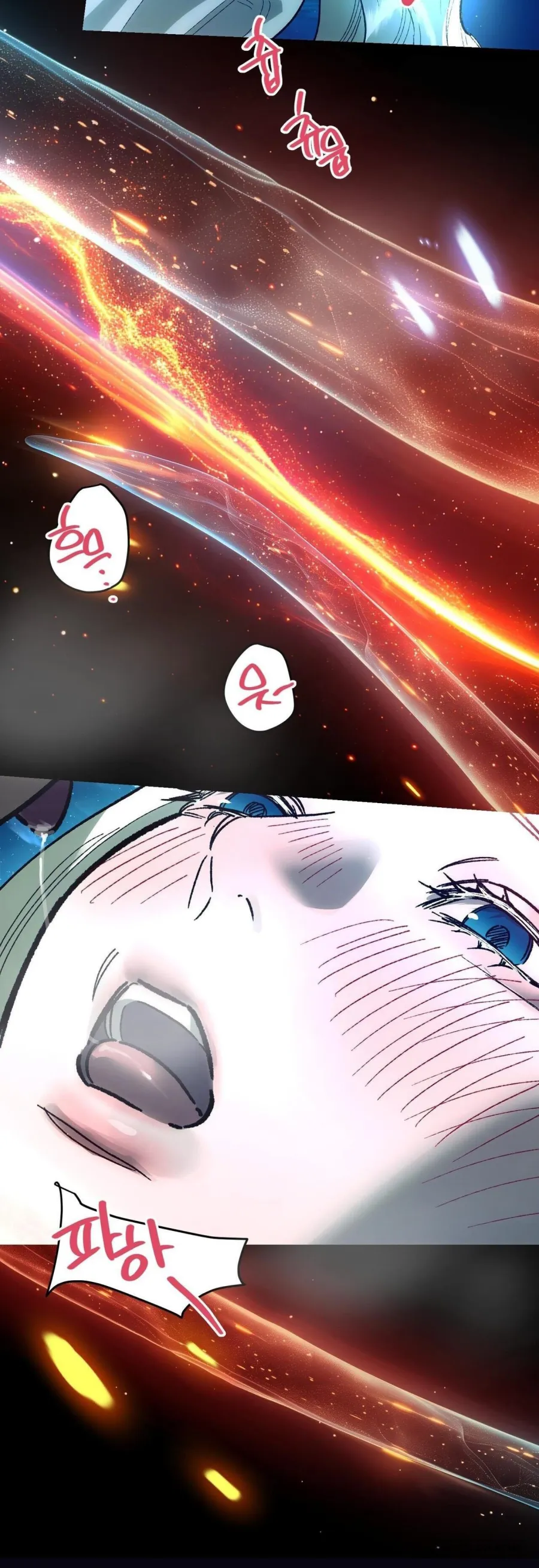 Gửi Đến Kẻ Sẽ Hủy Diệt Tôi - Chap 20 - Trang 14