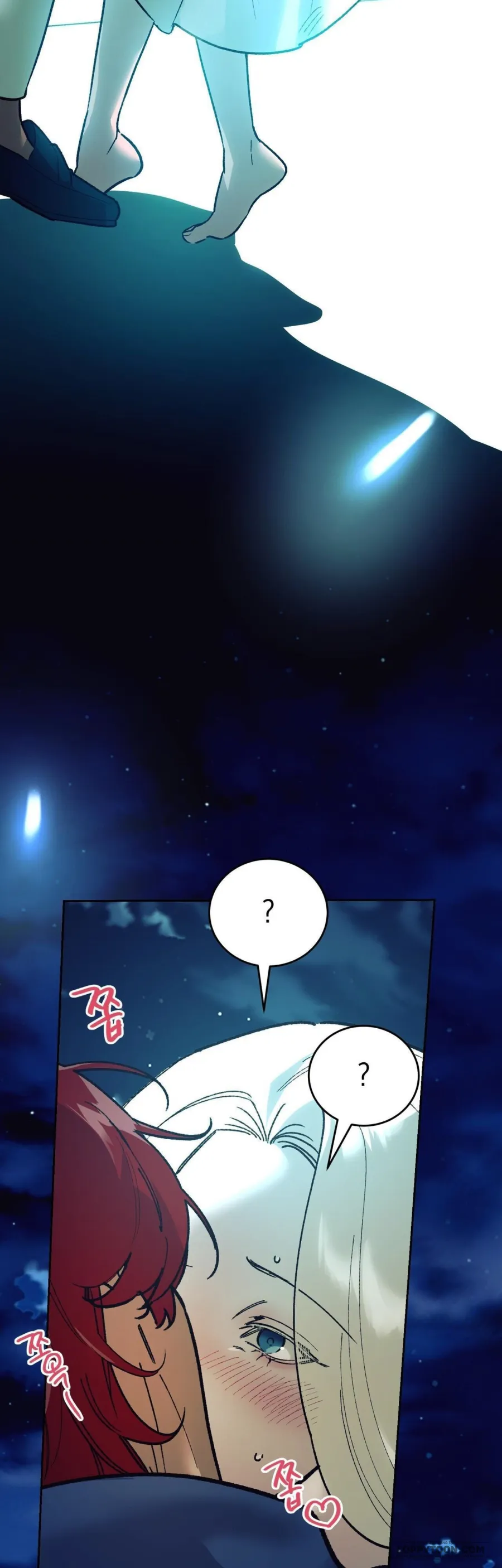 Gửi Đến Kẻ Sẽ Hủy Diệt Tôi - Chap 20 - Trang 2