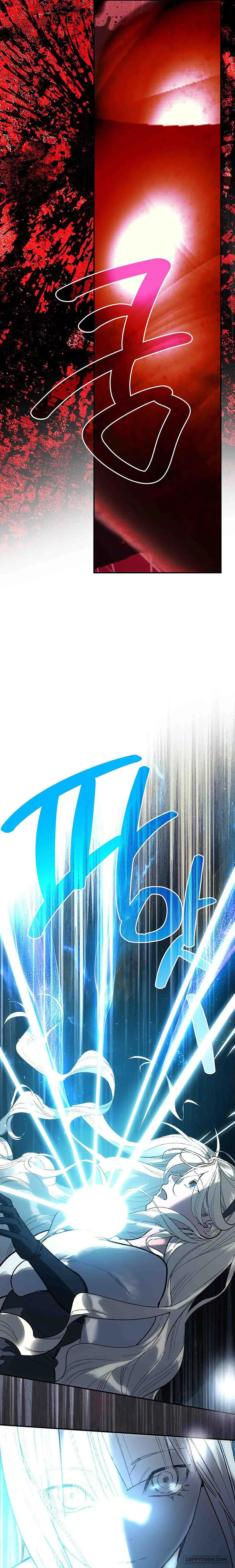 Gửi Đến Kẻ Sẽ Hủy Diệt Tôi - Chap 23 - Trang 4