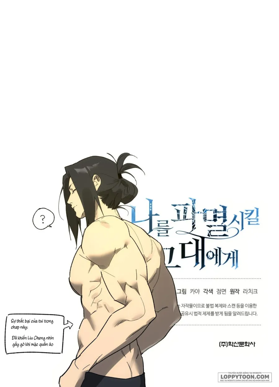 Gửi Đến Kẻ Sẽ Hủy Diệt Tôi - Chap 27 - Trang 105