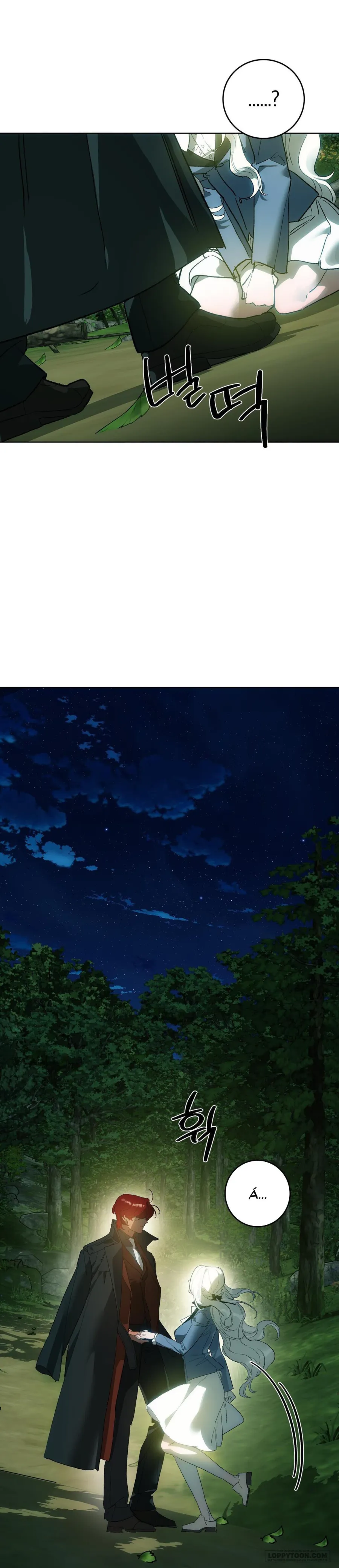 Gửi Đến Kẻ Sẽ Hủy Diệt Tôi - Chap 5 - 🔞 - Trang 21