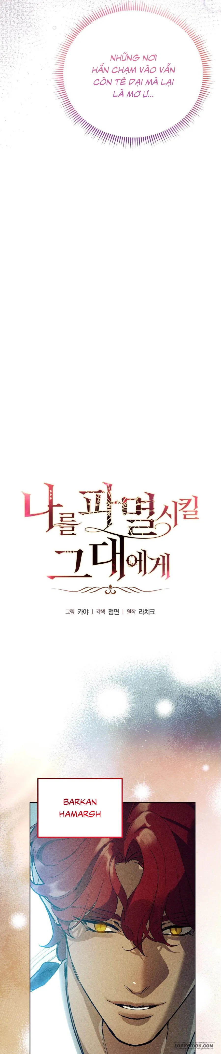 Gửi Đến Kẻ Sẽ Hủy Diệt Tôi - Chap 6 - Trang 25