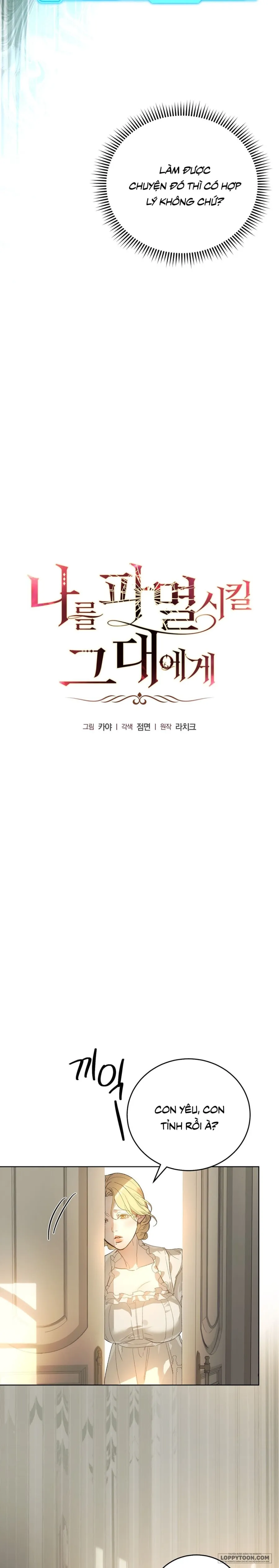 Gửi Đến Kẻ Sẽ Hủy Diệt Tôi - Chap 8 - Trang 8