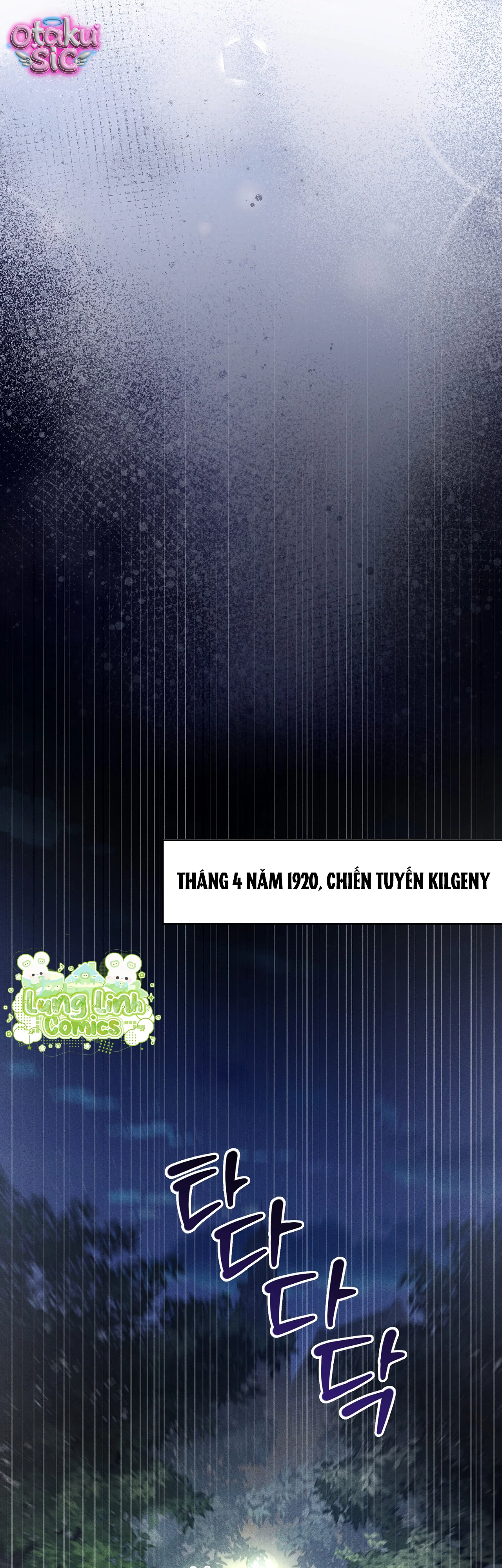 Gửi đến vị ân nhân vô danh thân mến - Chap 1 - Trang 5