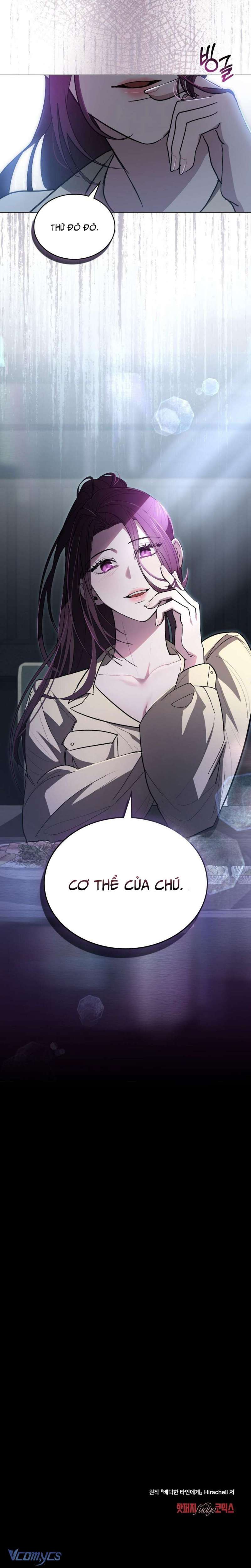 Gửi Kẻ Bị Ám Ảnh - Chap 3