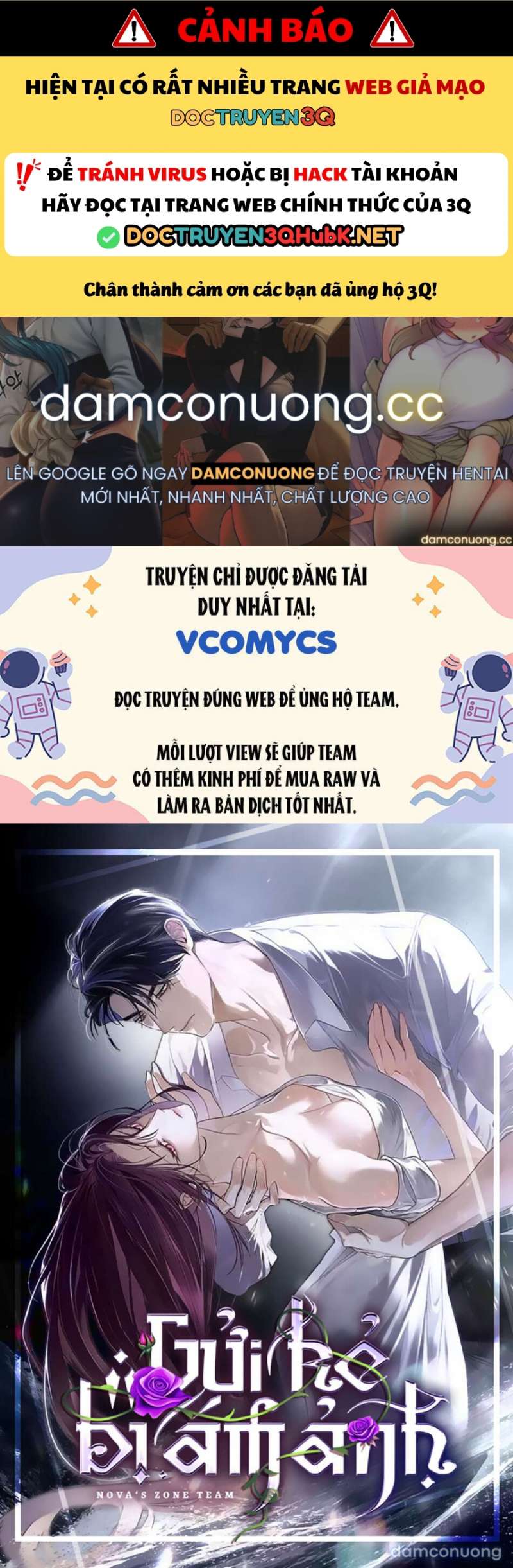 Gửi Kẻ Bị Ám Ảnh - Chap 58