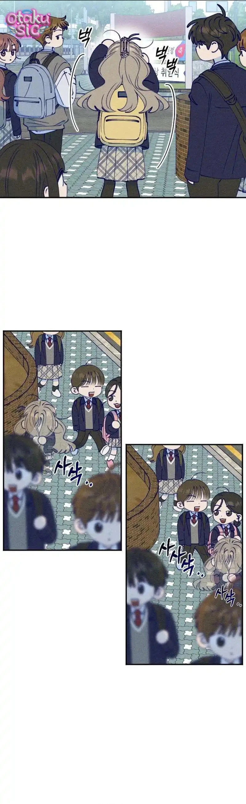 Gửi Tới Da-jeong Của Tôi - Chap 4 - Trang 9