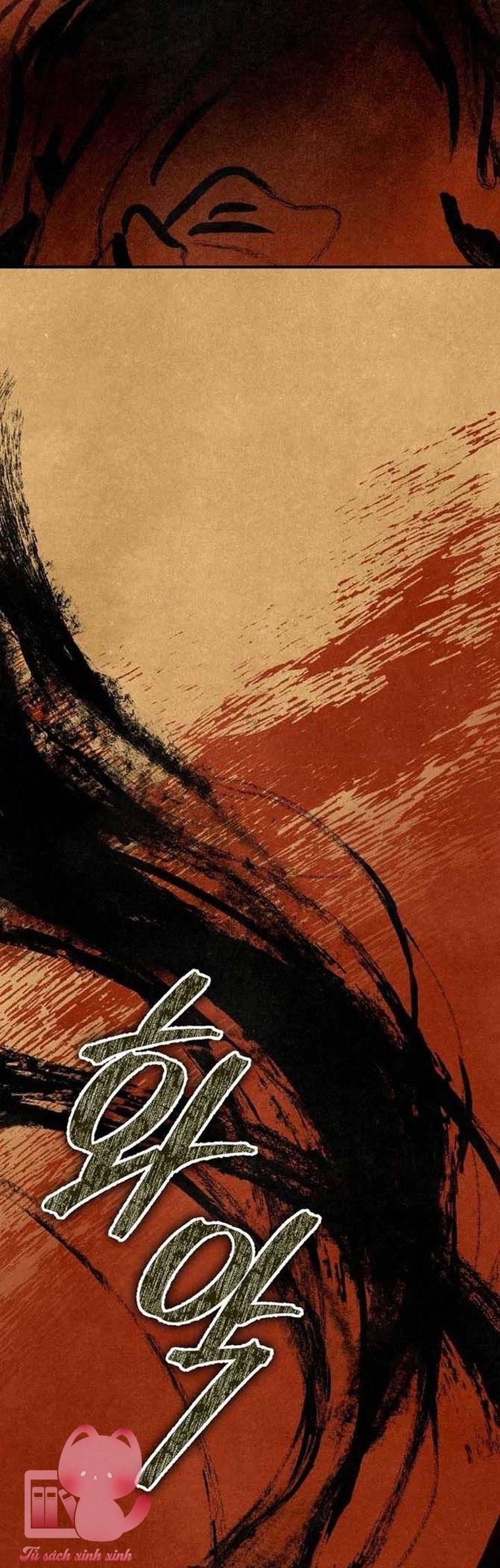 Hạ Tàn Trong Đêm Đen - Chap 1